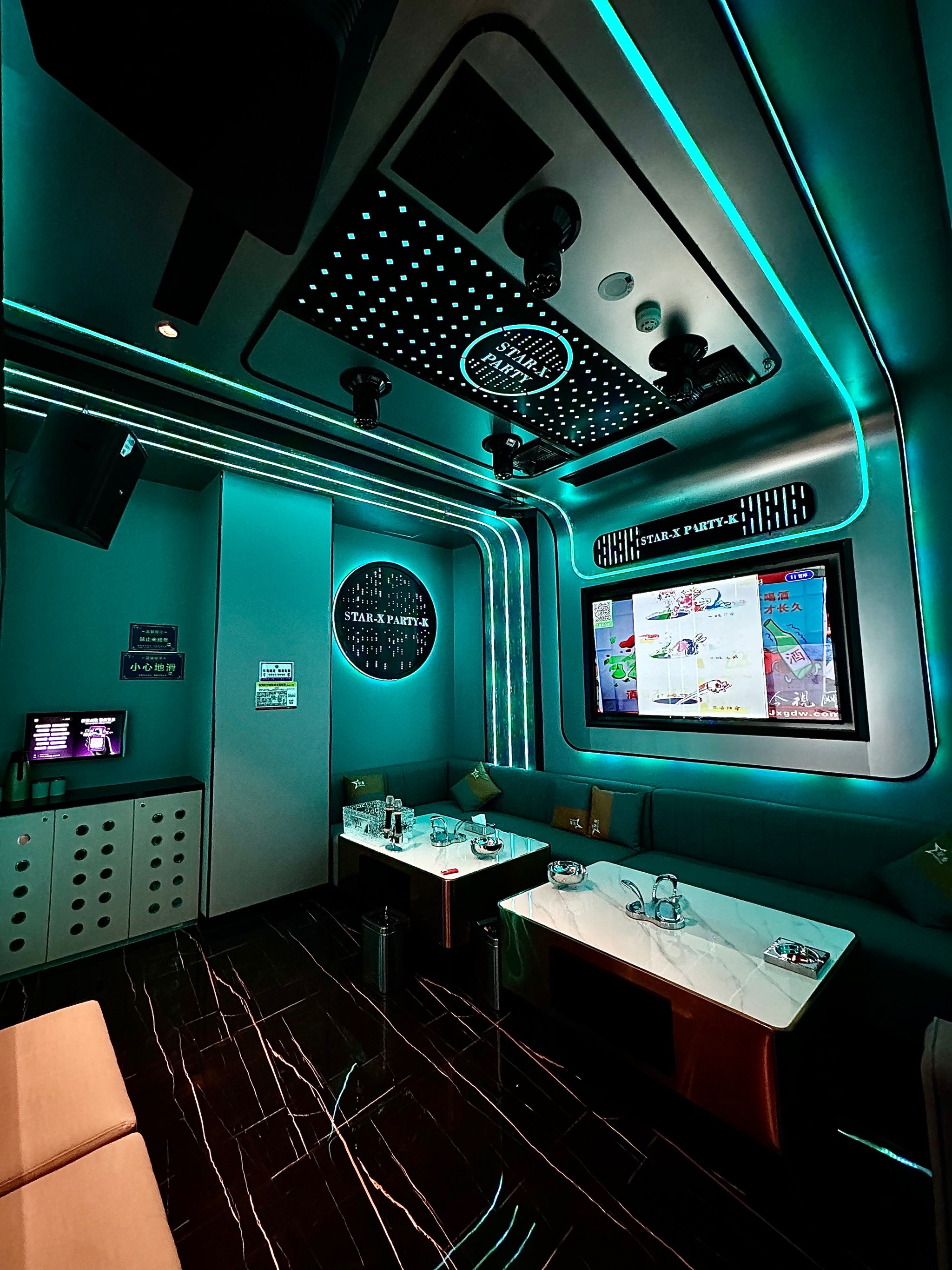 延安商务KTV消费怎么算-吴起县ktv预定